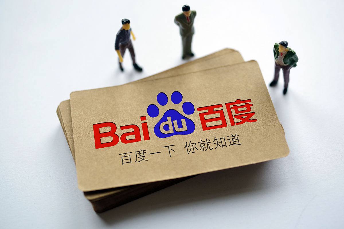 百姓彩票网app下载讲解